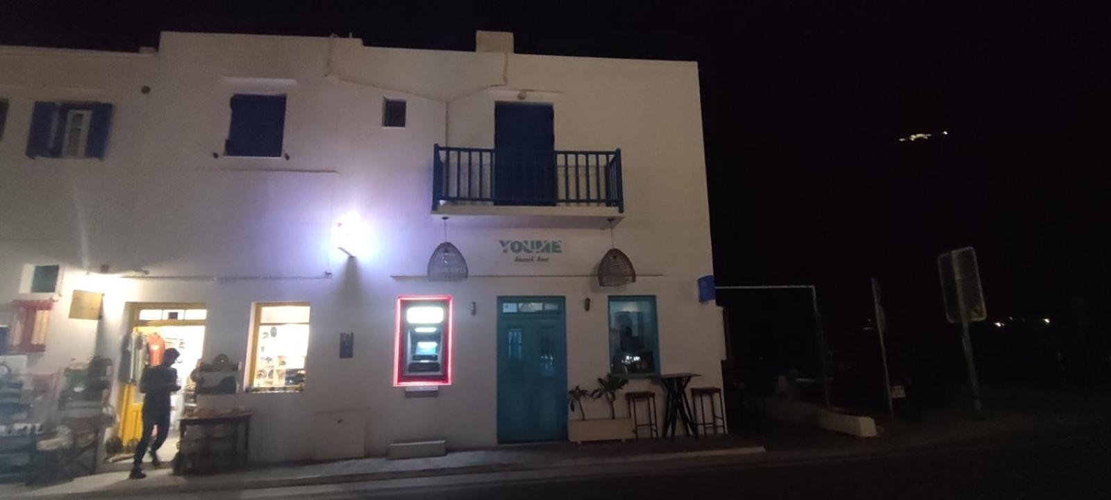 Aegean Dream House Villa Kamares  Exterior photo